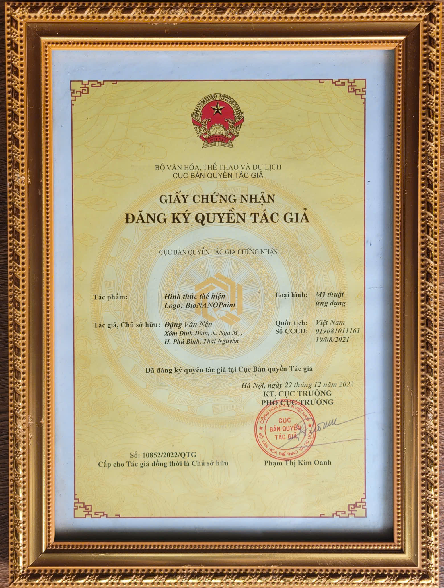 Chứng nhận